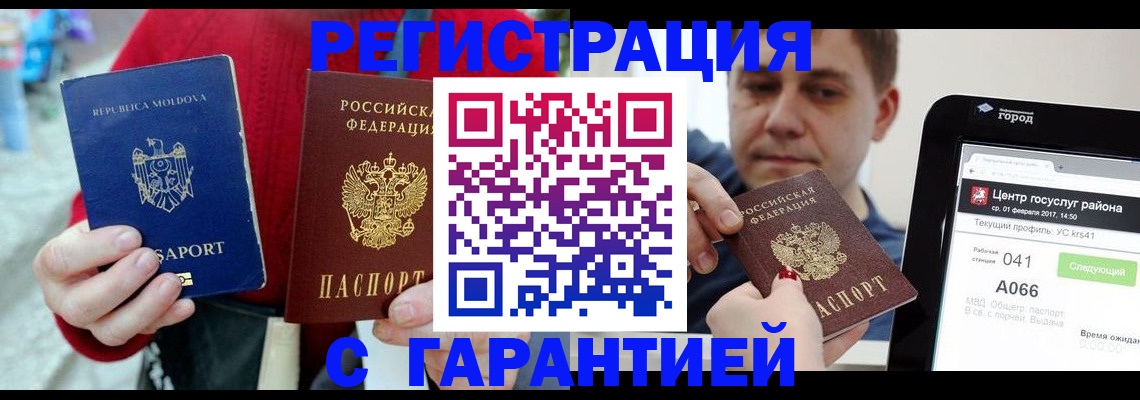 форма 3 в Калязине